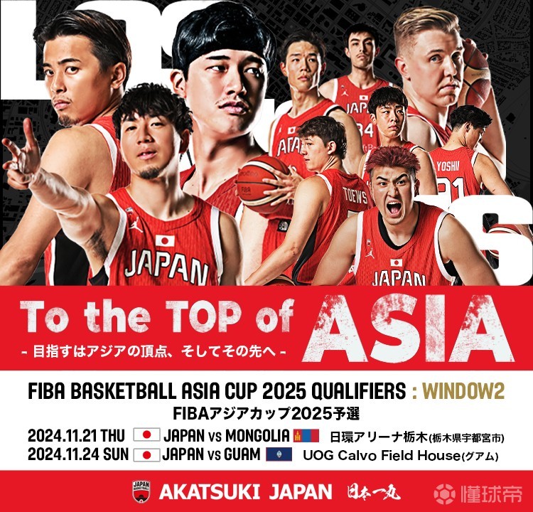 m6米乐在线官网-包含日本球队在亚冠赛场上创造历史壮举的词条
