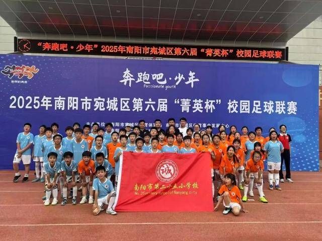 苏格兰队奋勇拼搏，坚信在国际赛场有所斩获