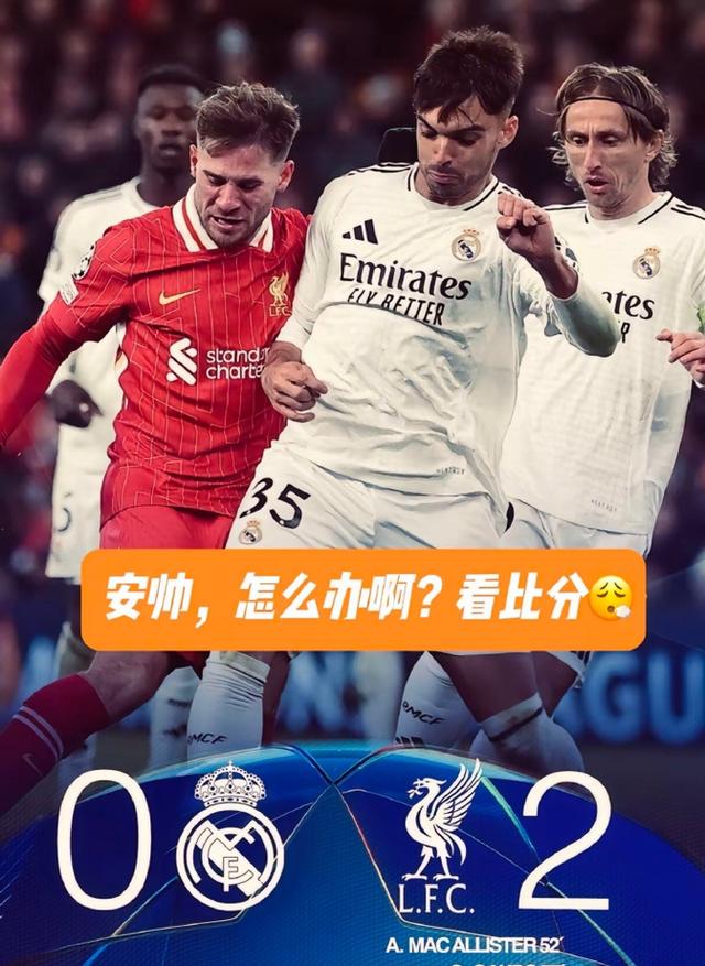 米乐m6登录-圣埃蒂安不敌巴黎FC，遭遇困难的简单介绍